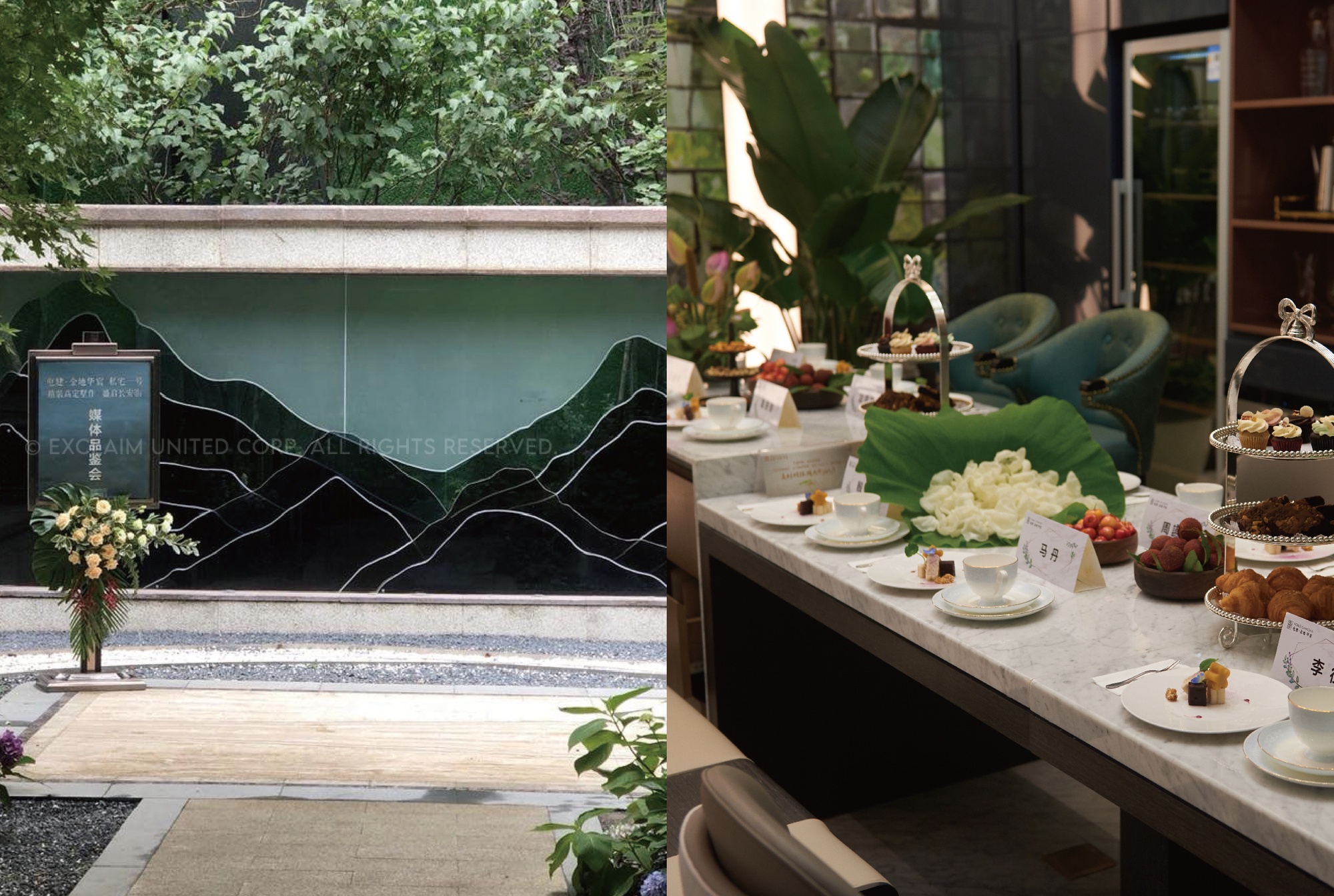 媒體品鑑會｜電建·金地華辰【私宅一號】精裝高定別墅